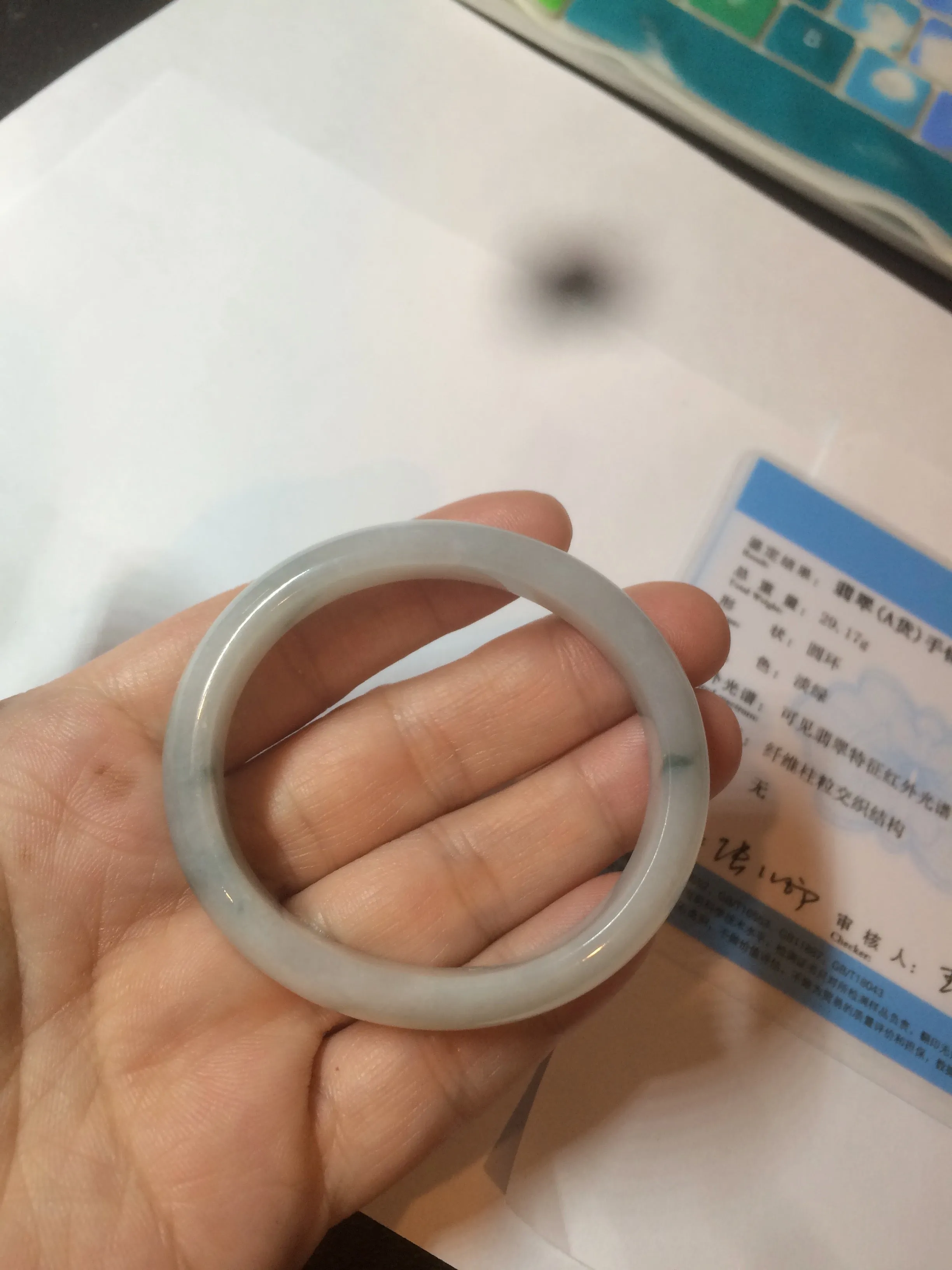 45mm certified 100% natural Type A green/white/blue oval jadeite jade bangle B110-5003