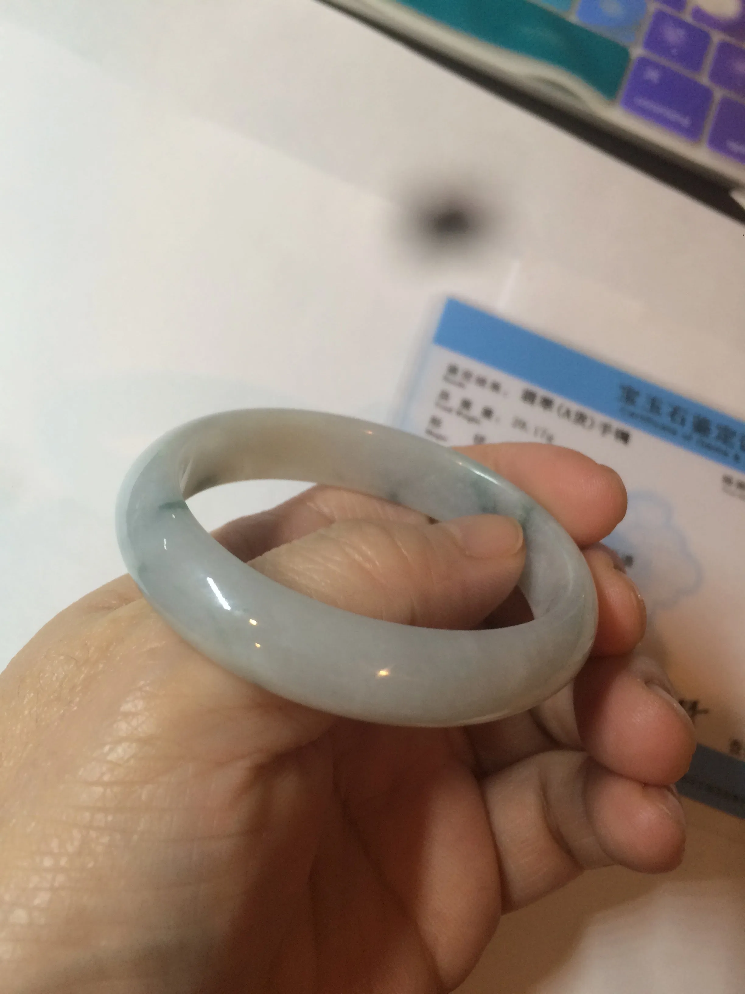 45mm certified 100% natural Type A green/white/blue oval jadeite jade bangle B110-5003
