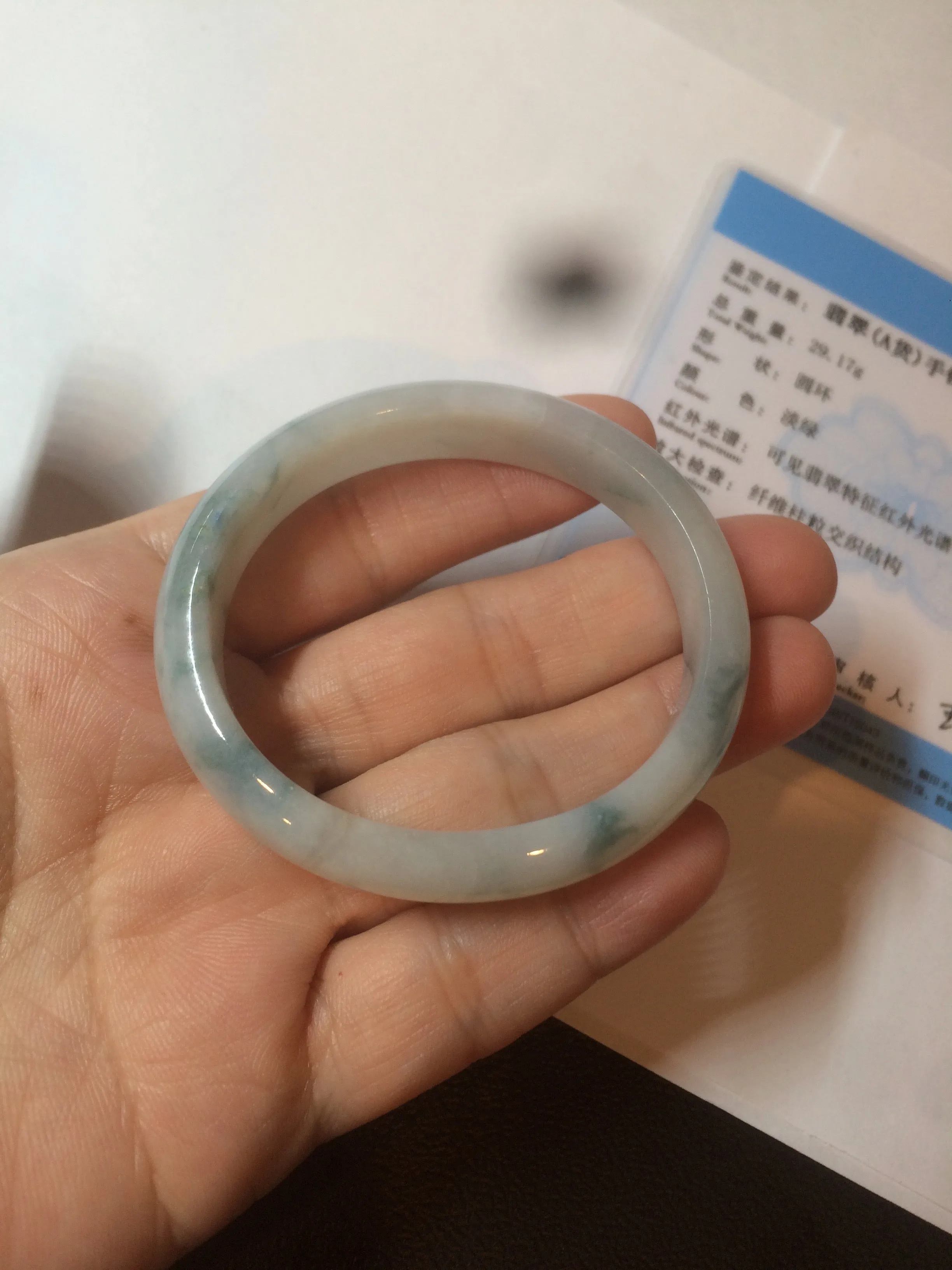 45mm certified 100% natural Type A green/white/blue oval jadeite jade bangle B110-5003