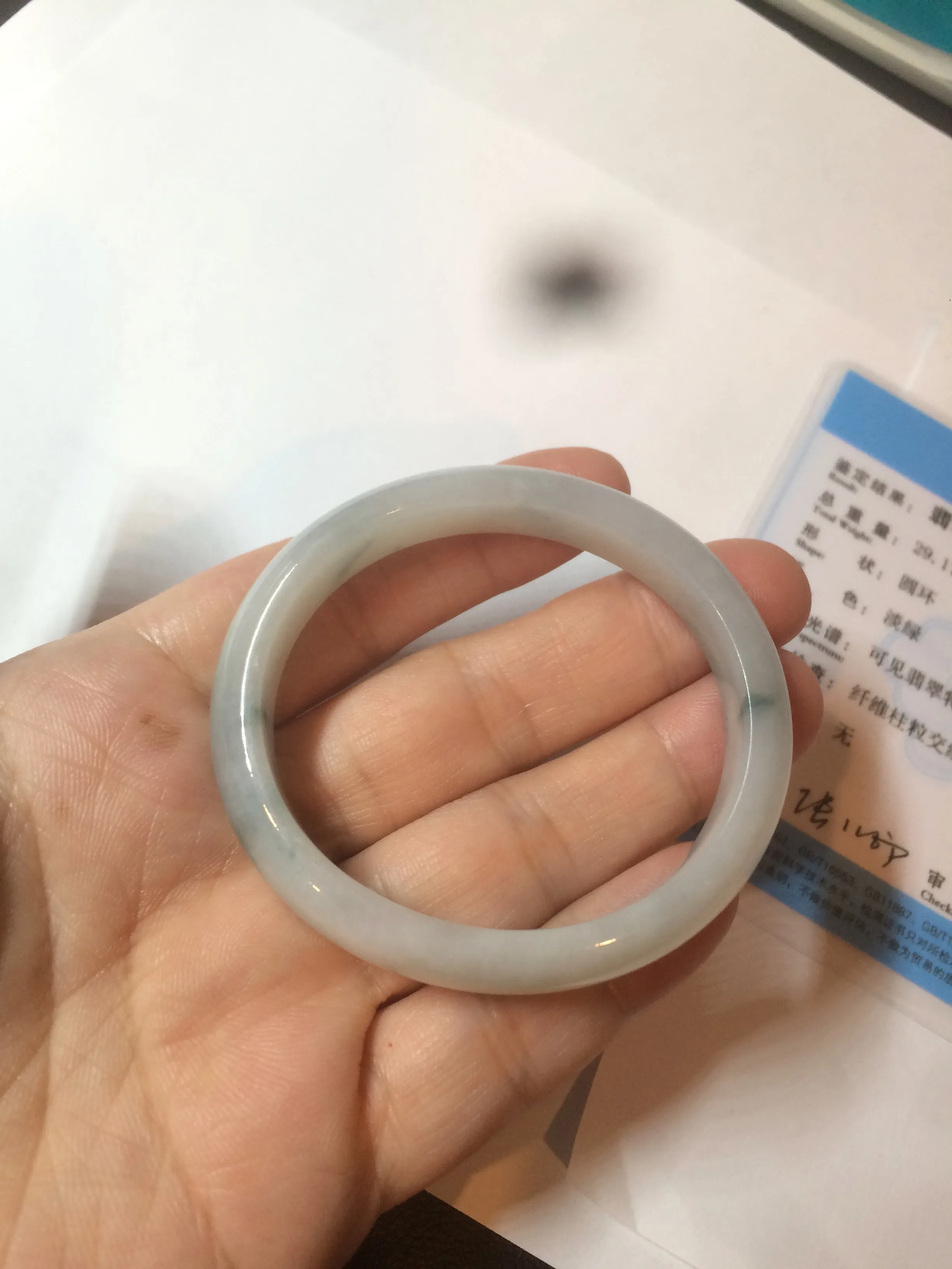 45mm certified 100% natural Type A green/white/blue oval jadeite jade bangle B110-5003