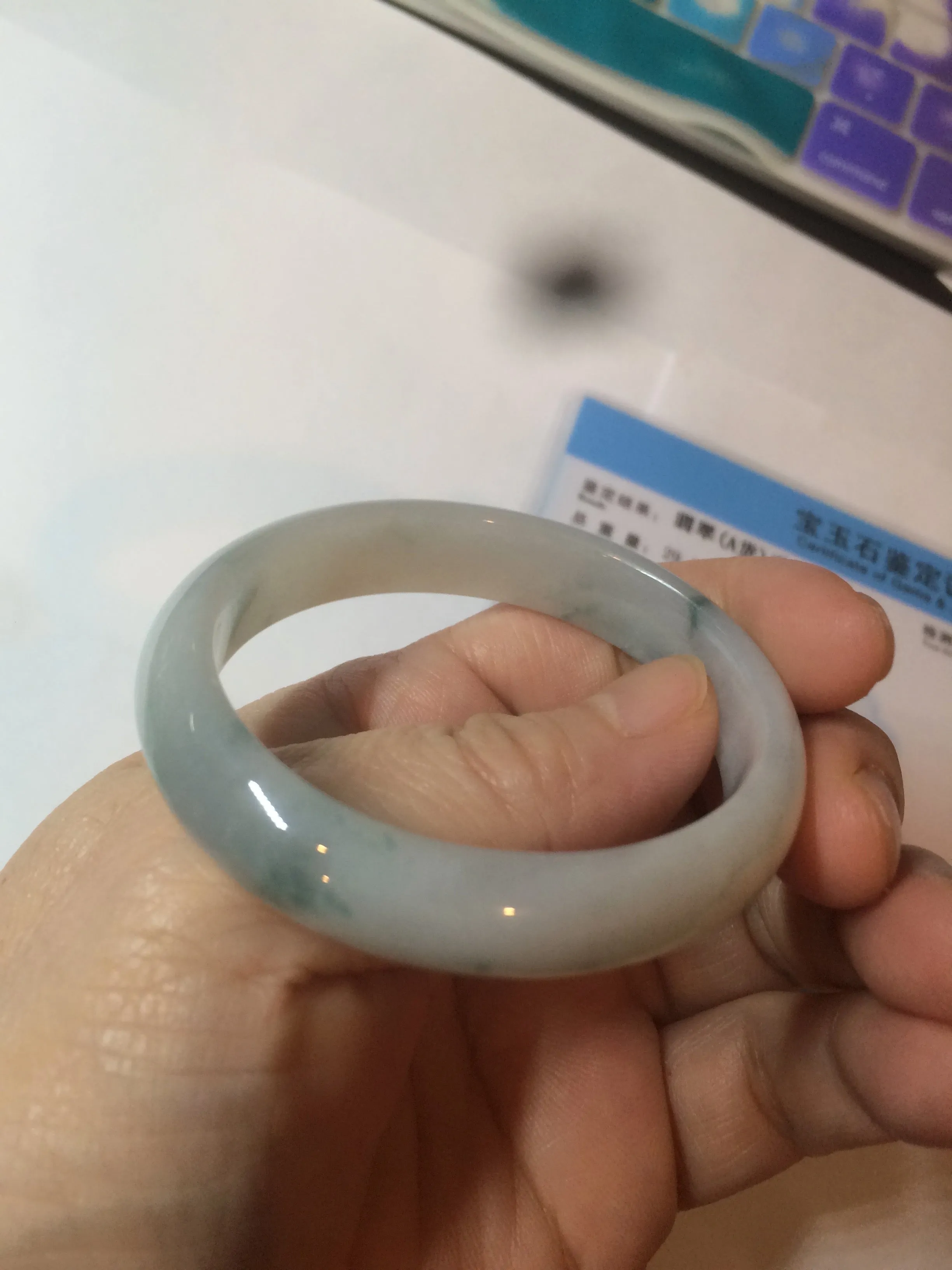 45mm certified 100% natural Type A green/white/blue oval jadeite jade bangle B110-5003