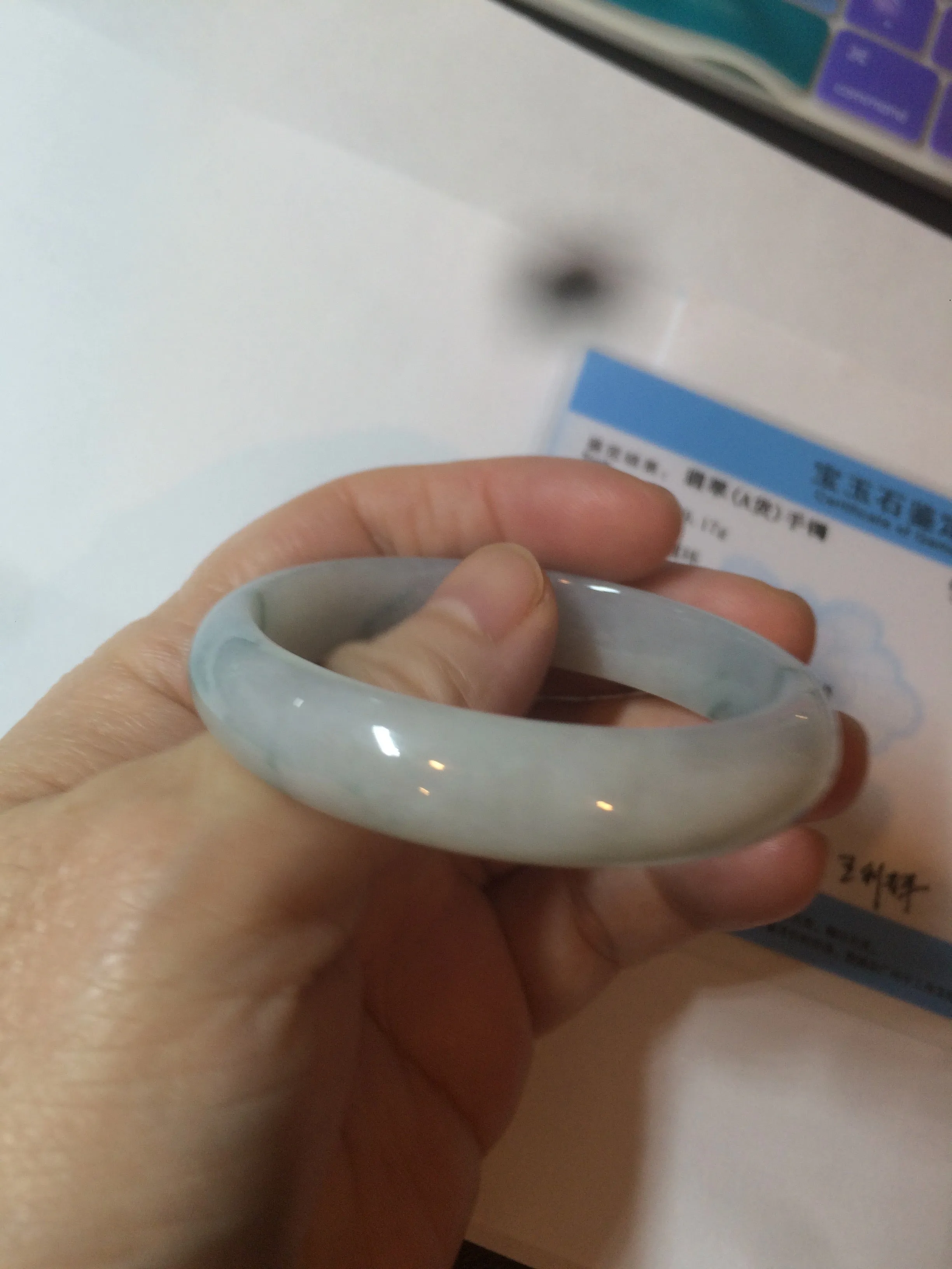 45mm certified 100% natural Type A green/white/blue oval jadeite jade bangle B110-5003
