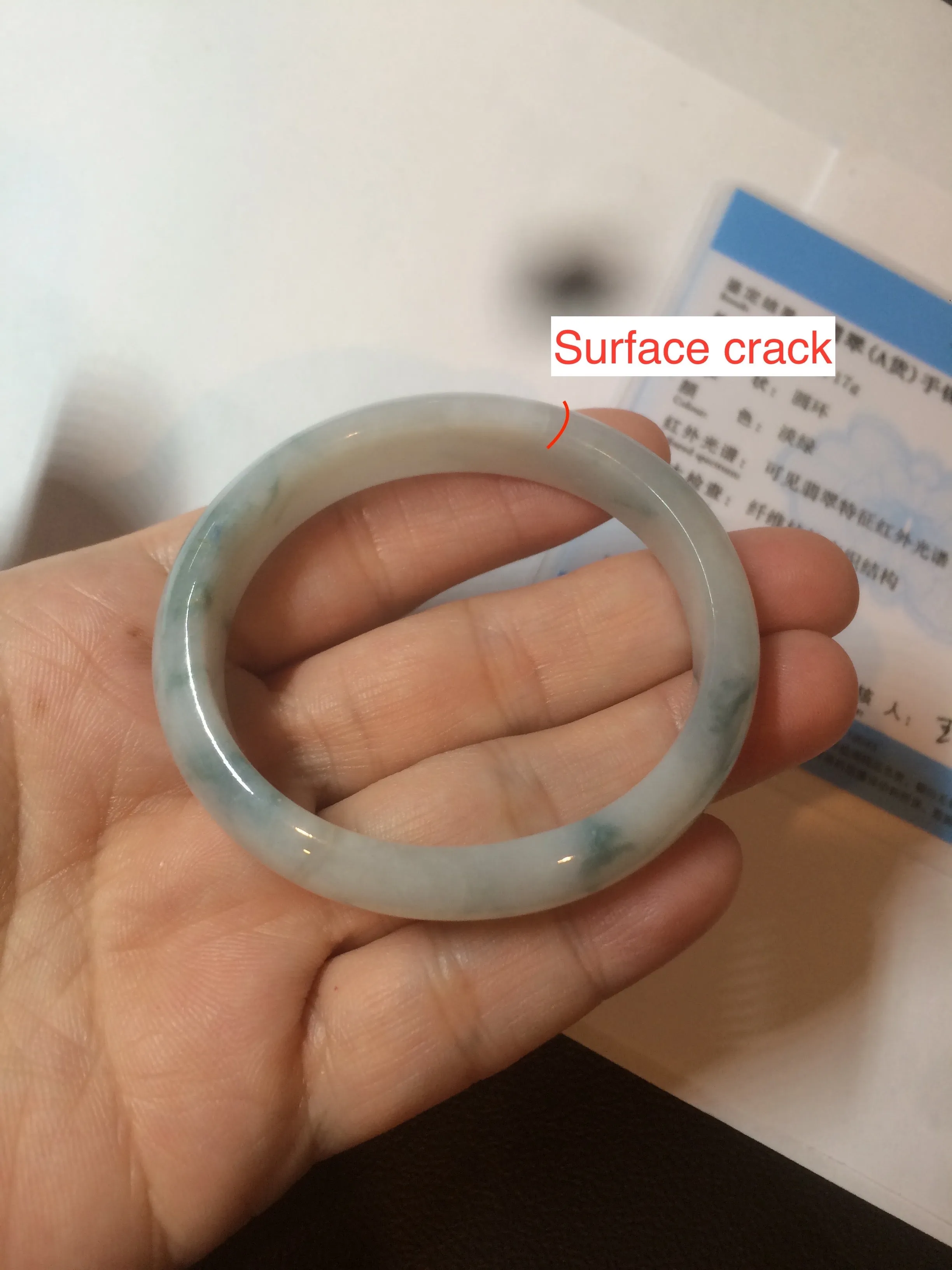 45mm certified 100% natural Type A green/white/blue oval jadeite jade bangle B110-5003