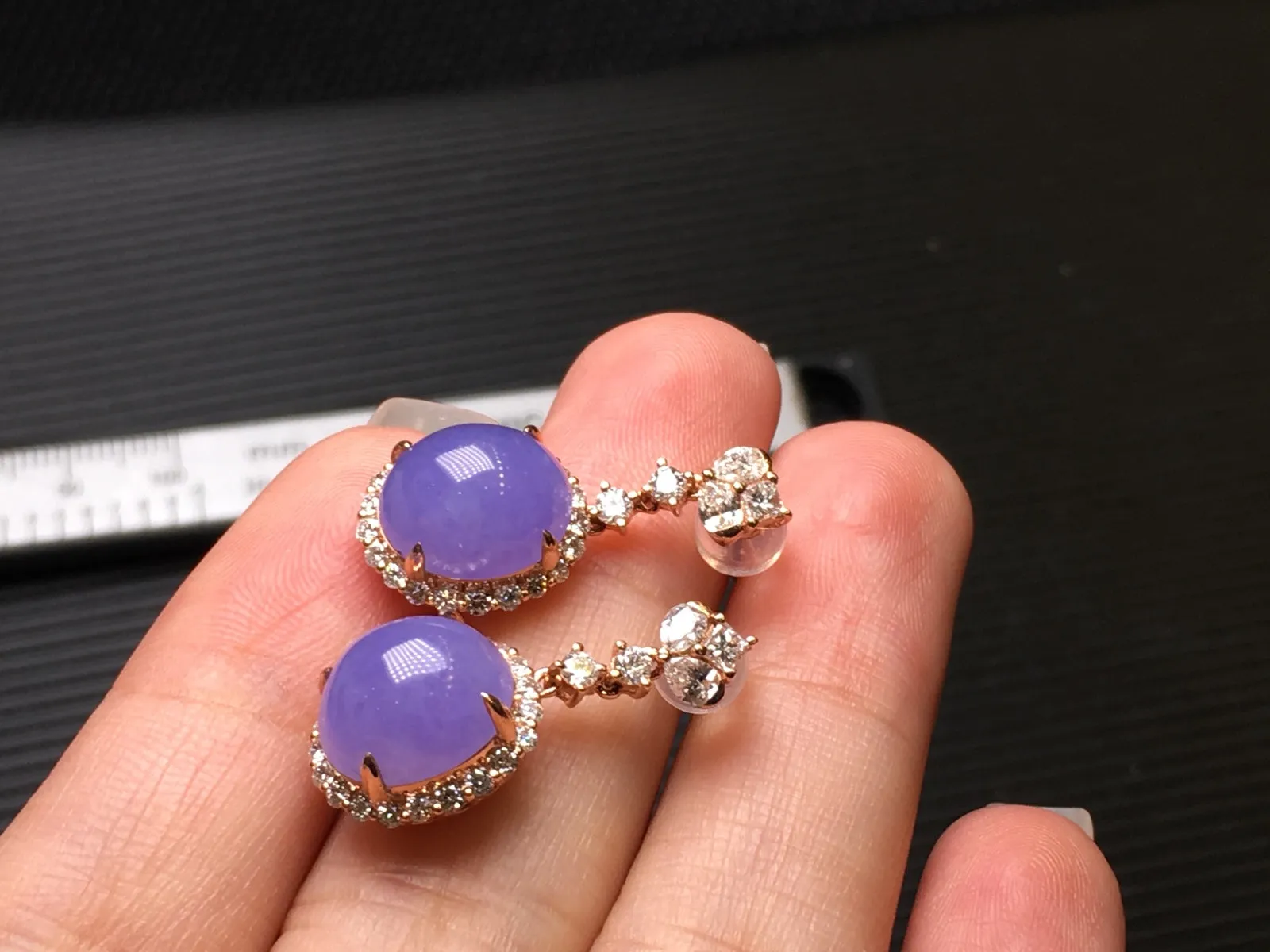 Lavender Jadeite Jewelry Set