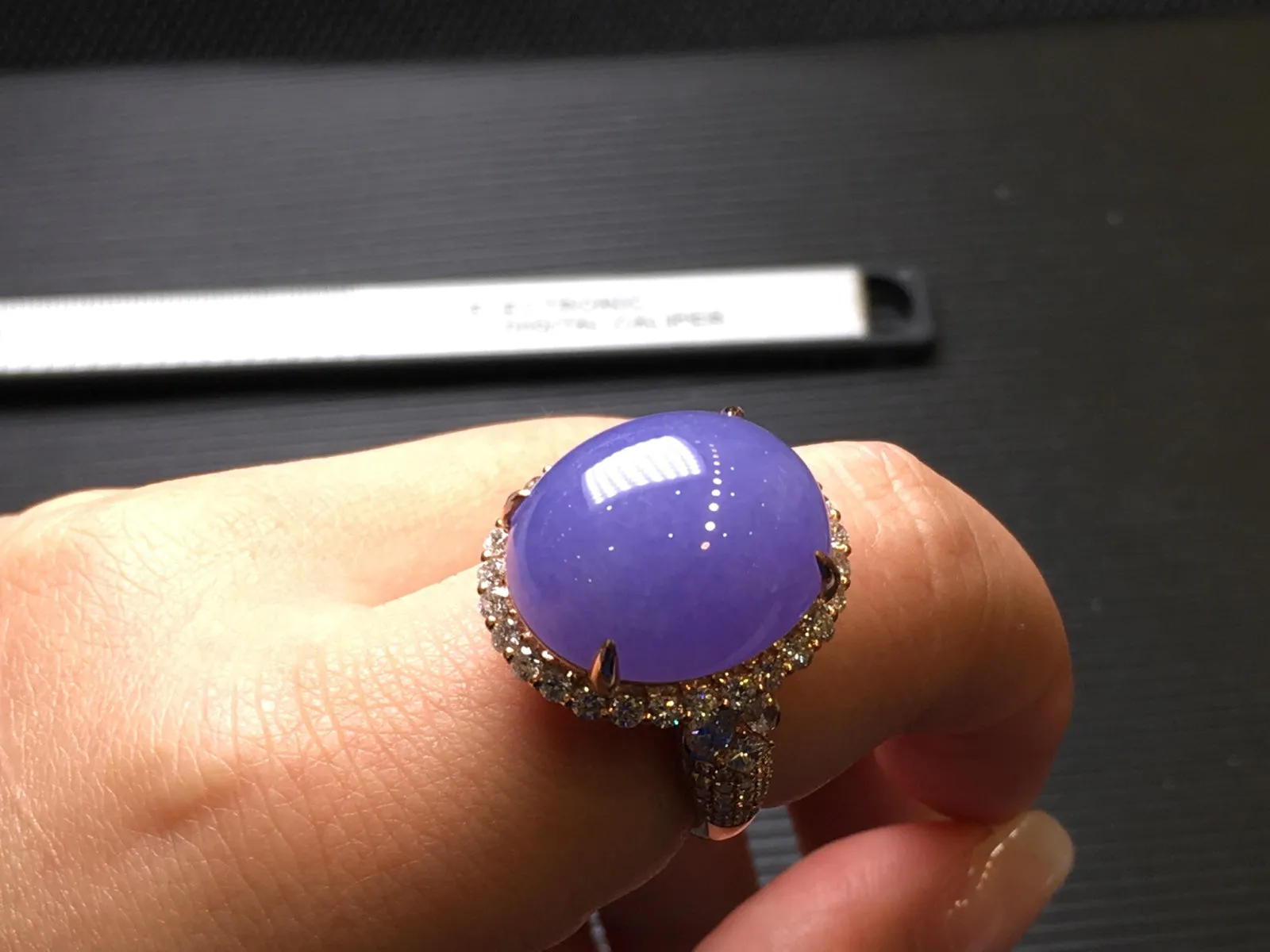Lavender Jadeite Jewelry Set